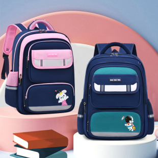 小学生书包新款一二三四五六年级男女孩减负护脊高颜值轻便双肩包