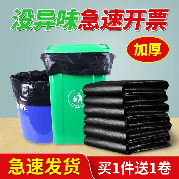 Товары от 方卓家居旗舰店