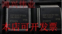 现货全新正品HD64F3337F16 HD64F3337F16V 64F3337F16V原装