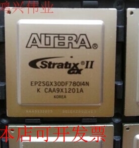 现货全新正品EP2SGX30CF780I4N EP2SGX30CF780I4现货即拍即发
