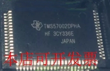 全新TMS57002DPHA TMS57002现货