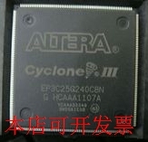 全新EP3C25Q240C8N EP3C25Q240C8 EP3C25 QFP240现货原装