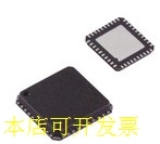 现货全新正品 AD9865BCP AD9865BCPZ  AD9520-3BCPZ