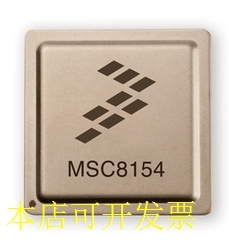 SC8156SVT1000A   全新原装正品 欢迎询问原装现货.原装现货