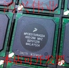 原装全新正品MPC8315ECVRAGD MPC8315ECVRADDAMPC8315ECVRAFDA原