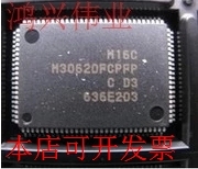 全新M30620FCPFPM30620FCPGP M30620SPGP M30620FCAFP现货原装