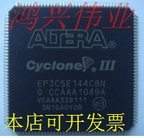 促销 EP3C5E144C8N EP3C5E144 EP3C10E144C8 全系列5个起拍..原