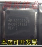 M430F5438A M430F5438REV MSP430F5438AIPZR  10个拍..原装现货