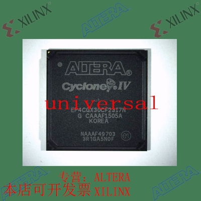全新   正品嵌入式芯片 EP4CGX30CF19C8N 欢迎咨询 拍前询价现货