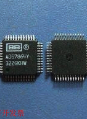 M25P64-VMF6TP 全新原装