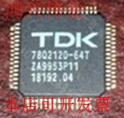 全新78Q2120-64TP1178Q2120C-64CGT 78Q2120-CGT原装现货