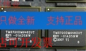 原装全新正品TMS320DM648ZUTD9 TMS320DM648ZUT9TMS320DM648ZUT7