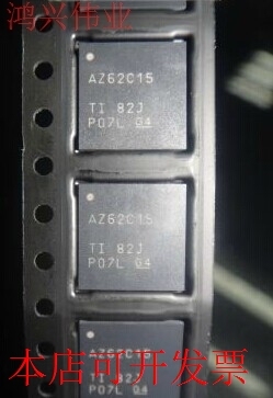 现货全新正品ADS62C15IRGCR ADS62C15IRGCT AZ62C15数模转换器