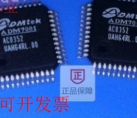 现货全新正品ADM7001 ADM7001XACT1 ADM7001X-AC-T-1价格咨询为准