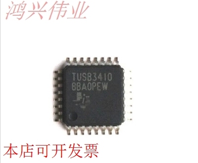 TUSB3410VF TUSB3410 QFP32 100%全新原装现货