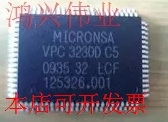 全新VPC32300 VPC32300B3 VPC32300C5 ES1930S MT90220AL原装现货
