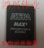 EPM7128STC100-6正品嵌入式处理器芯片原装现货