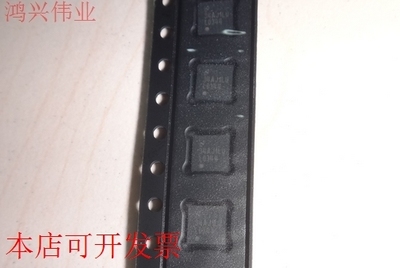 现货全新正品LMH0344SQE LMH0344SQ LMH0344 自适应电缆均衡器