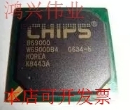 全新B69030M69030B69000M69000现货原装
