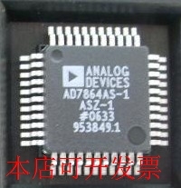原装全新AD7864ASZ-1 AD7864ASZ-2 AD7864ASZ-3 AD7864BSZ现货
