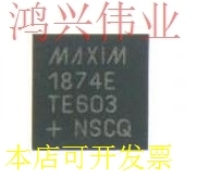 MAX1874ETE正品嵌入式处理器芯片原装现货.原装现货