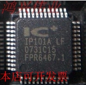 IP101A IP101A-LF 百分百现货全新原装原装现货