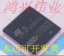 STM32F103ZET6 STM32F103ZCT6 STM32F103ZDT6STM32F101ZET6原装