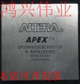 EP20K400EBC652-1X 正品嵌入式处理器芯片原装现货