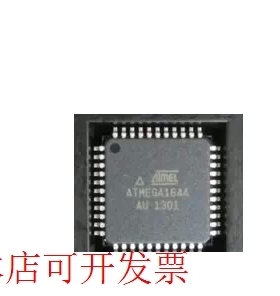 ATMEGA164PA-AUATMEGA164P-20AUATMEGA164PV-10AU ATMEGA164PA-MU