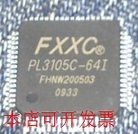 PL3105C-64I全新原装正品!公司现货推荐！