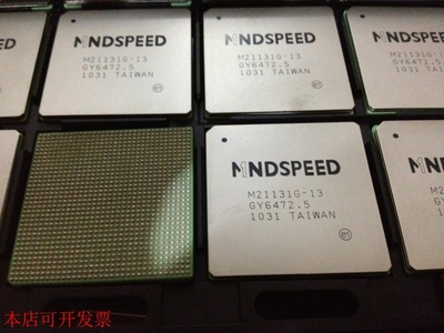 AD8111ASTZ原装现货