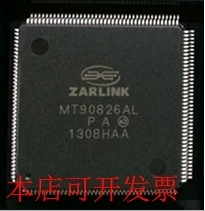 全新MT90826AGMT90826AL现货