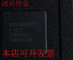 全新正品AD9548BCPZ AD9548BCP8路输入的网络时钟发生器/同步器