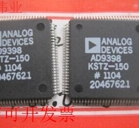 现货全新正品AD9398KSTZ-150 AD9398KST-150接口专用芯片即拍即发