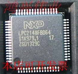 LPC2114FBD64 LPC2114 LQFP64原装现货