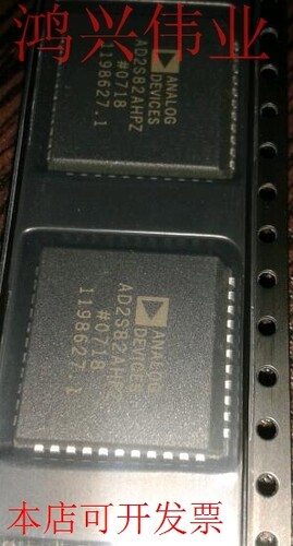AD2S82ALP   原装现货，可直接拍现货
