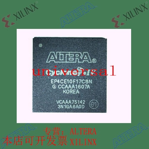 全新   正品嵌入式芯片 EP4CE10F17C8N  欢迎咨询 拍前询价现货