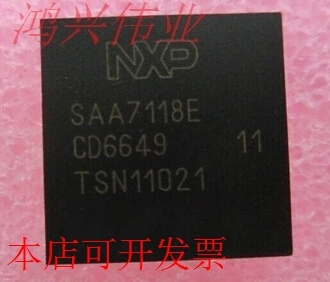 SAA7118E 正品嵌入式处理器芯片.原装现货