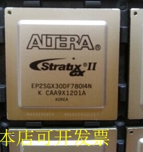 现货全新正品EP2SGX30CF780C4NEP2SGX30CF780C4现货即拍即发现货