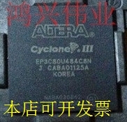 EP3C80U484C8N正品嵌入式处理器芯片原装现货