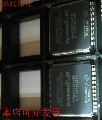 现货全新正品EP3C25E144C8N EP3C25E144C8嵌入式FPGA现货即拍即发