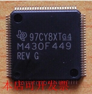 原装全新正品MSP430F449IPZ MSP430F449IPZR M430F449REV即拍即发