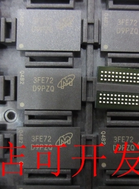 原装全新正品MT41K256M16HA-125IT:E MT41K256M16HA-125IT D9PZQ