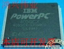 全新IBM403GCX-3JC66C2 IBM403GCX-3BC80C2现货原装