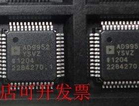 原装全新正品AD9952YSV AD9952YSVZ数字信号处理器 现货即拍即发