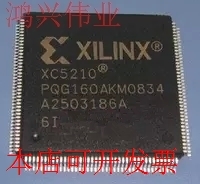 全新XC5210 XC5210-6PQ160C XC5210-6PGQ160CXC521tmPQ160C现货