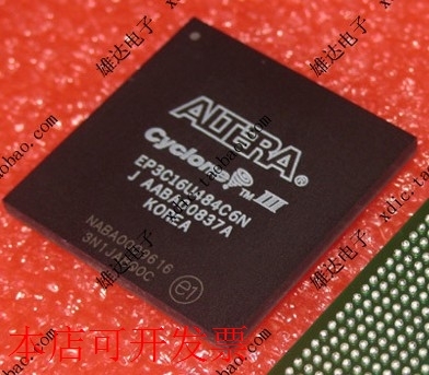 原装全新正品EP3C16U484C8N EP3C16U484C8现货即拍即发