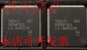 TMS470R1B1MPGEA 正品嵌入式处理器芯片.原装现货