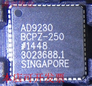 现货全新正品AD9230BCPZ-11-200 AD9230BCP-11-200现货即拍即发