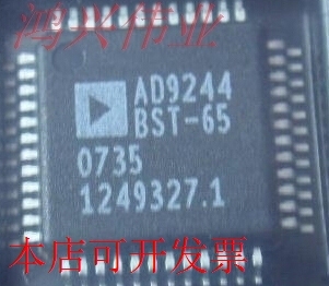 AD9244BSTZ-65 正品嵌入式处理器芯片.原装现货